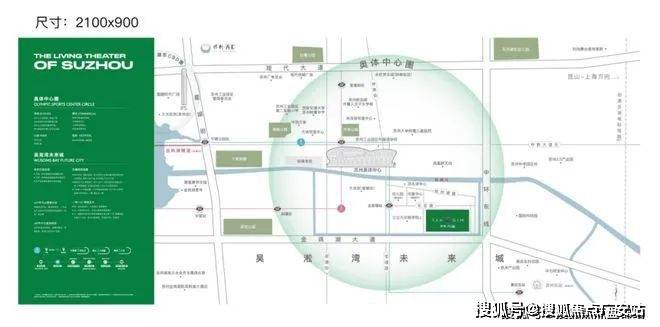 处电话天和珺庭售楼处电话K8凯发国际天和珺庭售楼(图17)